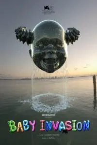 Вторжение младенцев