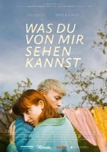 Что ты видишь во мне